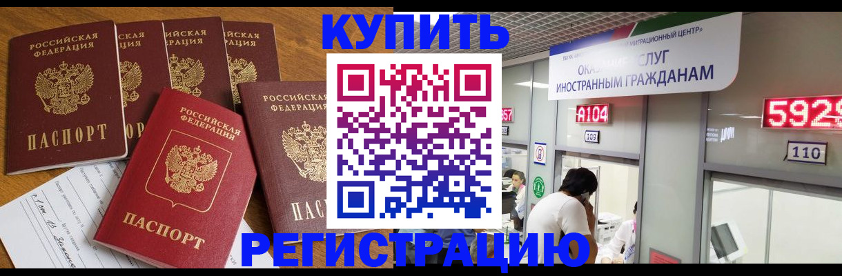 форма 3 в Кстово